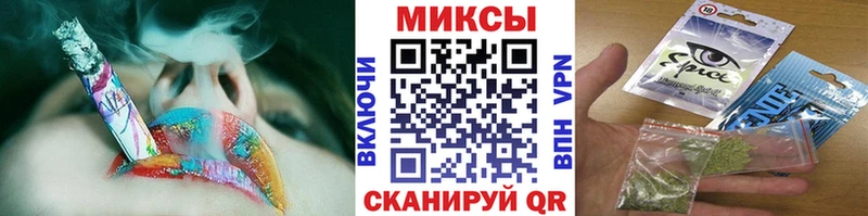 БУТИРАТ жидкий экстази  Купить  Дубовка 