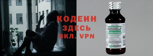 гидра Бугульма