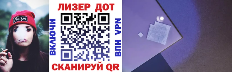 Марки NBOMe 1500мкг  Купить закладки  Дубовка 